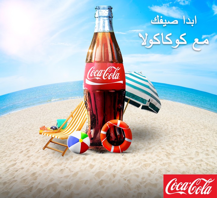 coca-cola social media design