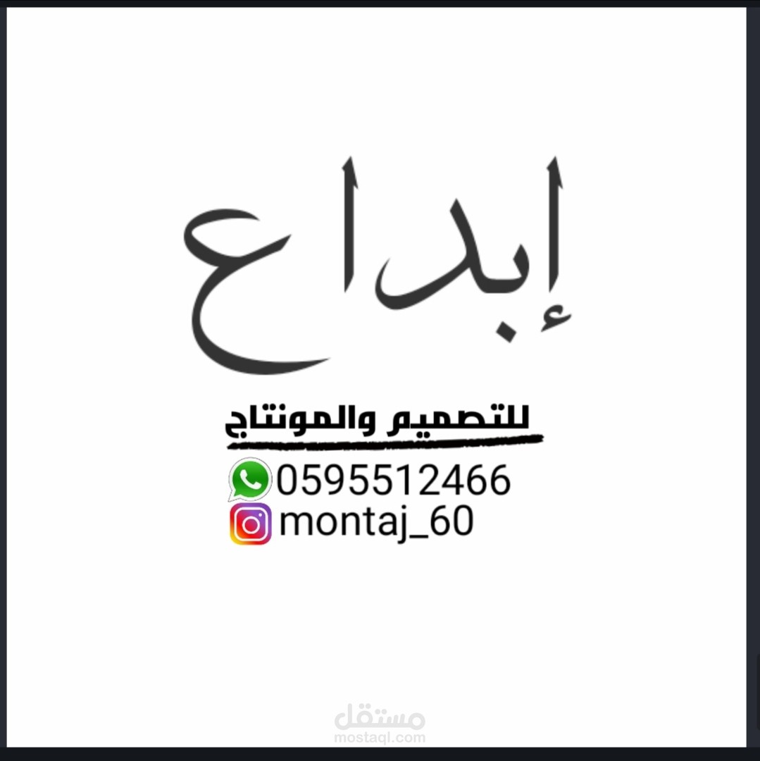 تصميم شعار القهوة