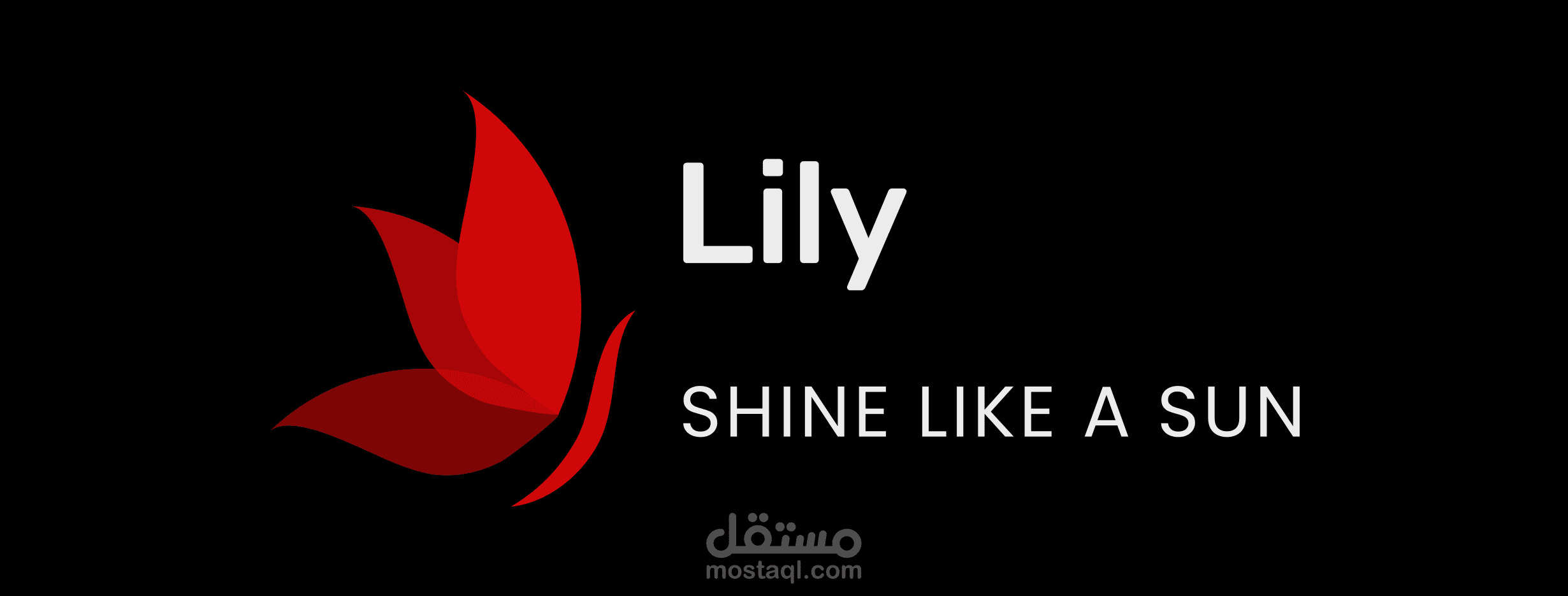 تصميم لوجو Lily fashion store