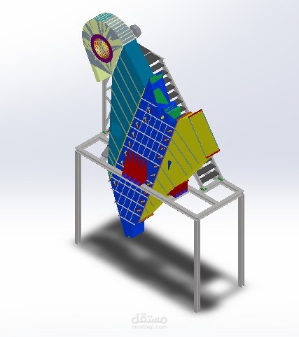 VSK Air Mechanical Classifier