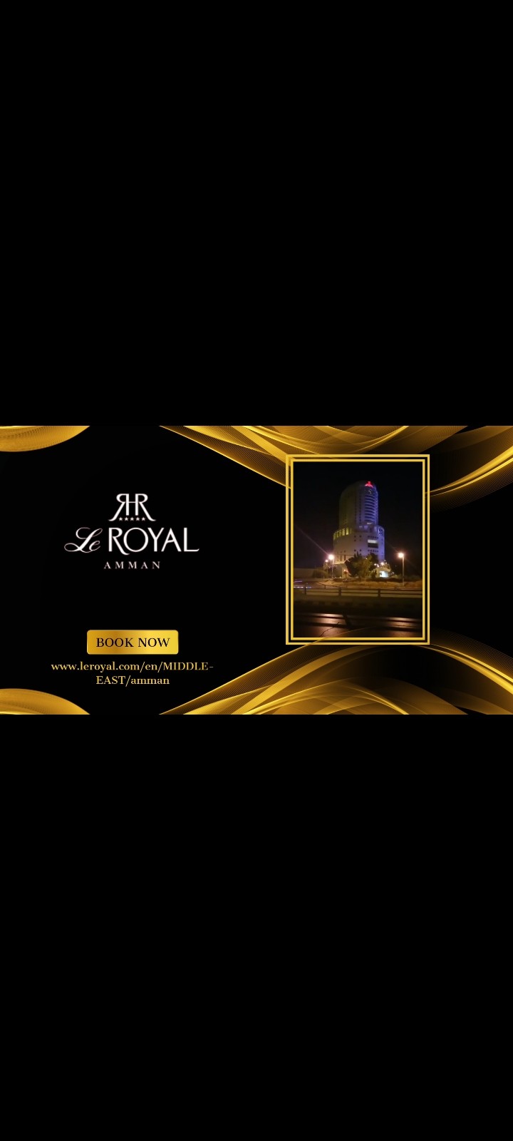 فيديو اعلاني عن فندق Le royal Amman