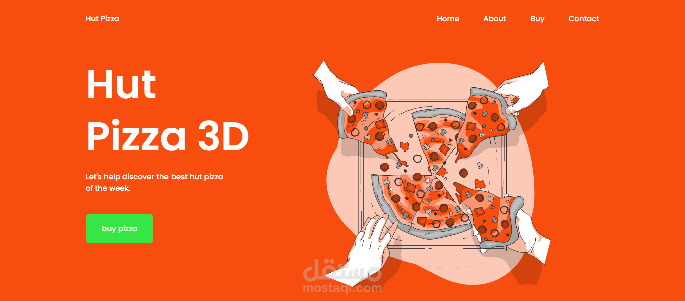 صفحة هبوط Landing Page لبيع البيتزا