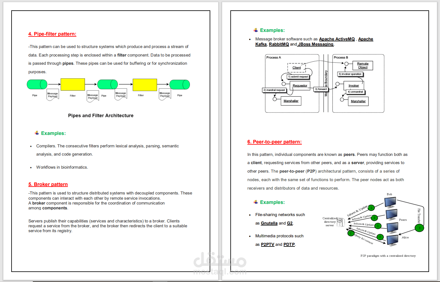 عمل ابحاث علي ال  word وتحويلها ل pdf