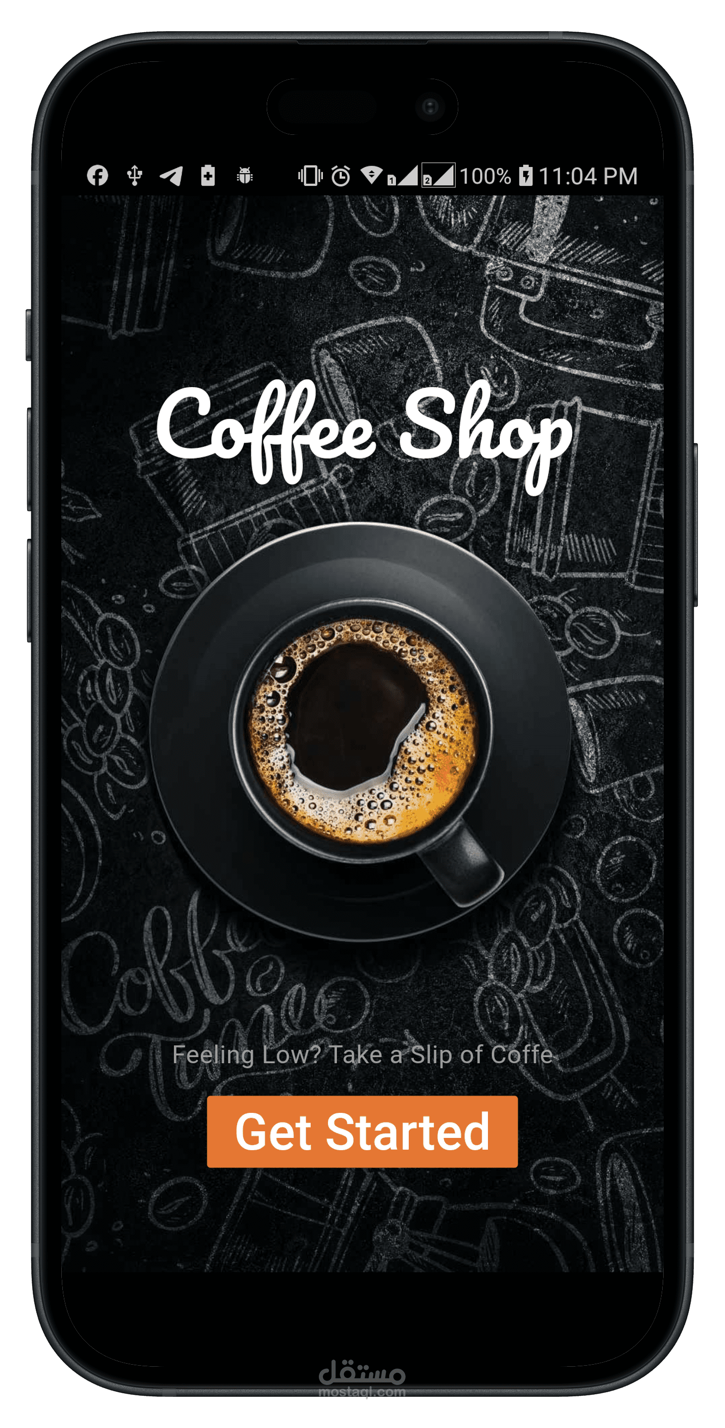 تصميم متجر لبيع القهوه Coffee Shop App