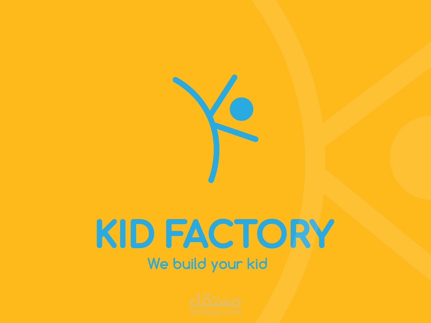 kid factory logo and brand identity design مستقل