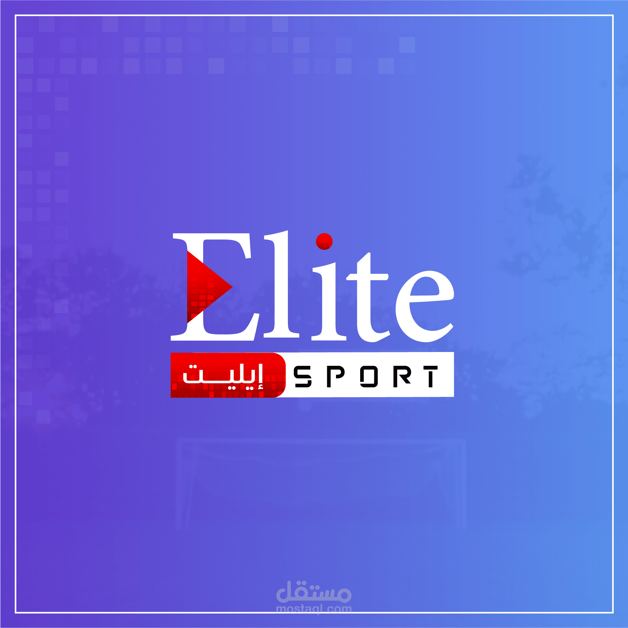 Elite-Sport