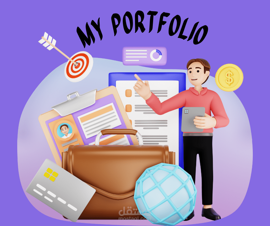 portfolio