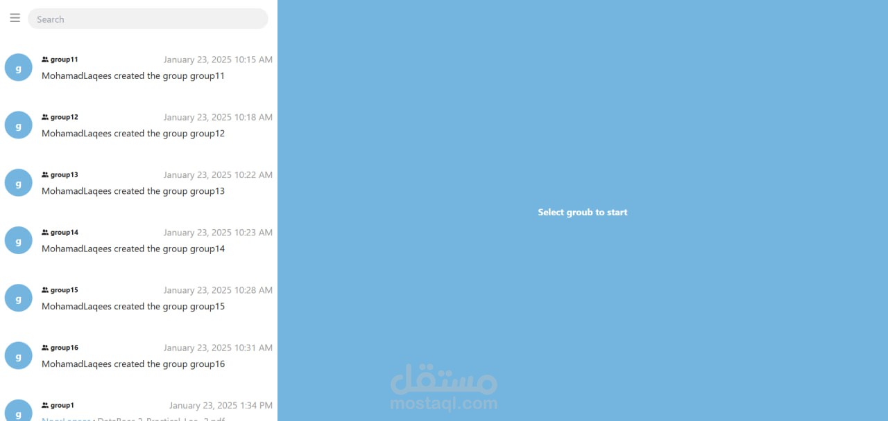 ٍSource Safe