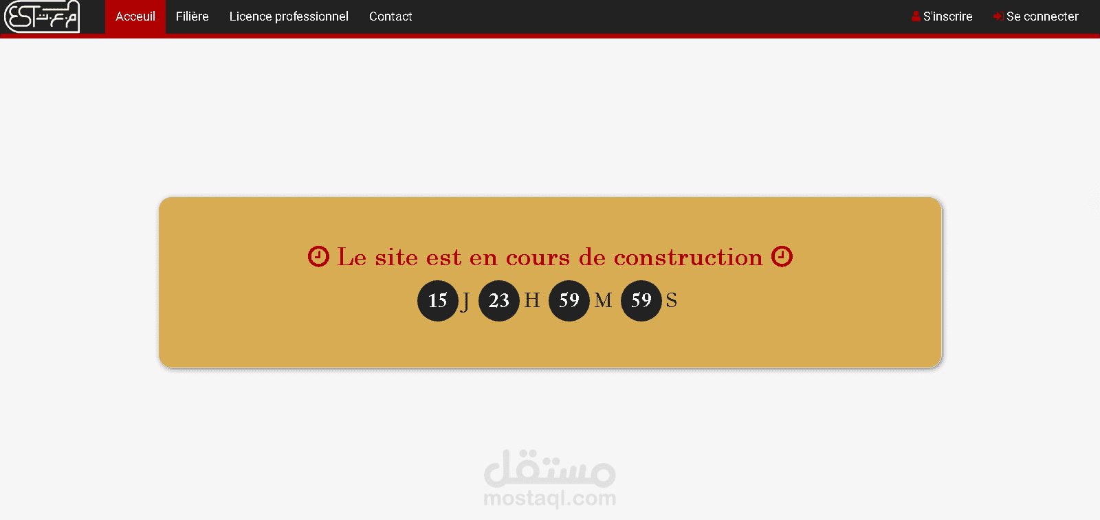 مشروع التسجيل بالاجازة المهنية باستعمال Django Framework