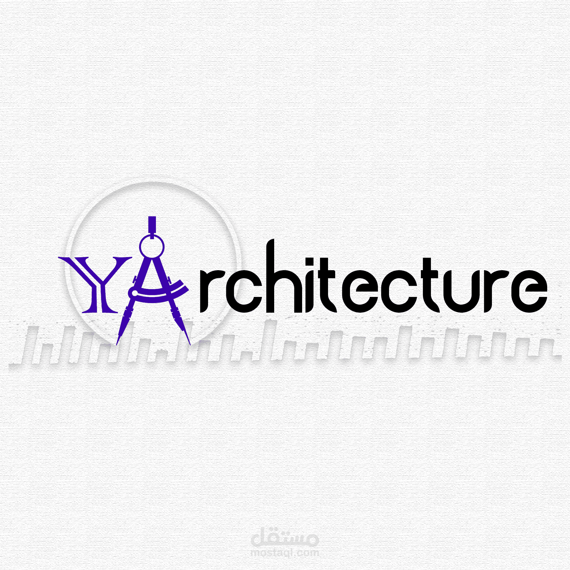 My personal Logo | مستقل