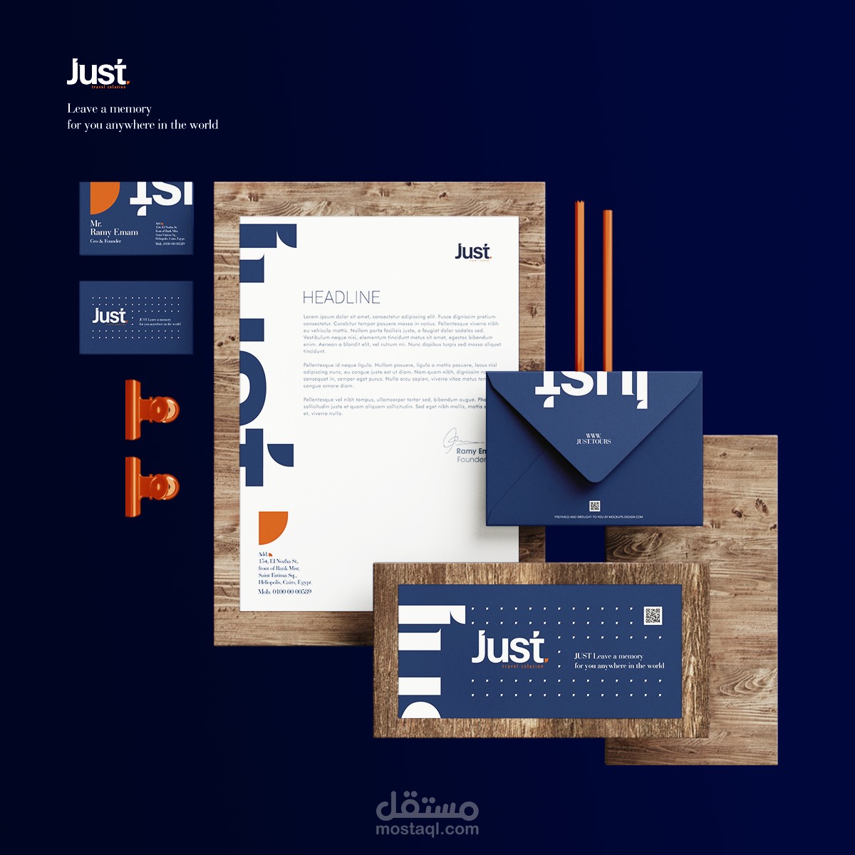 JUST Brand identity