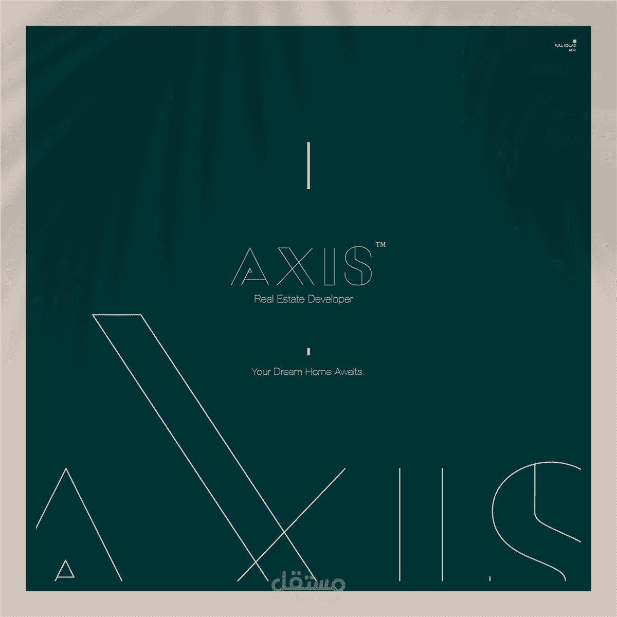 AXIS Logo