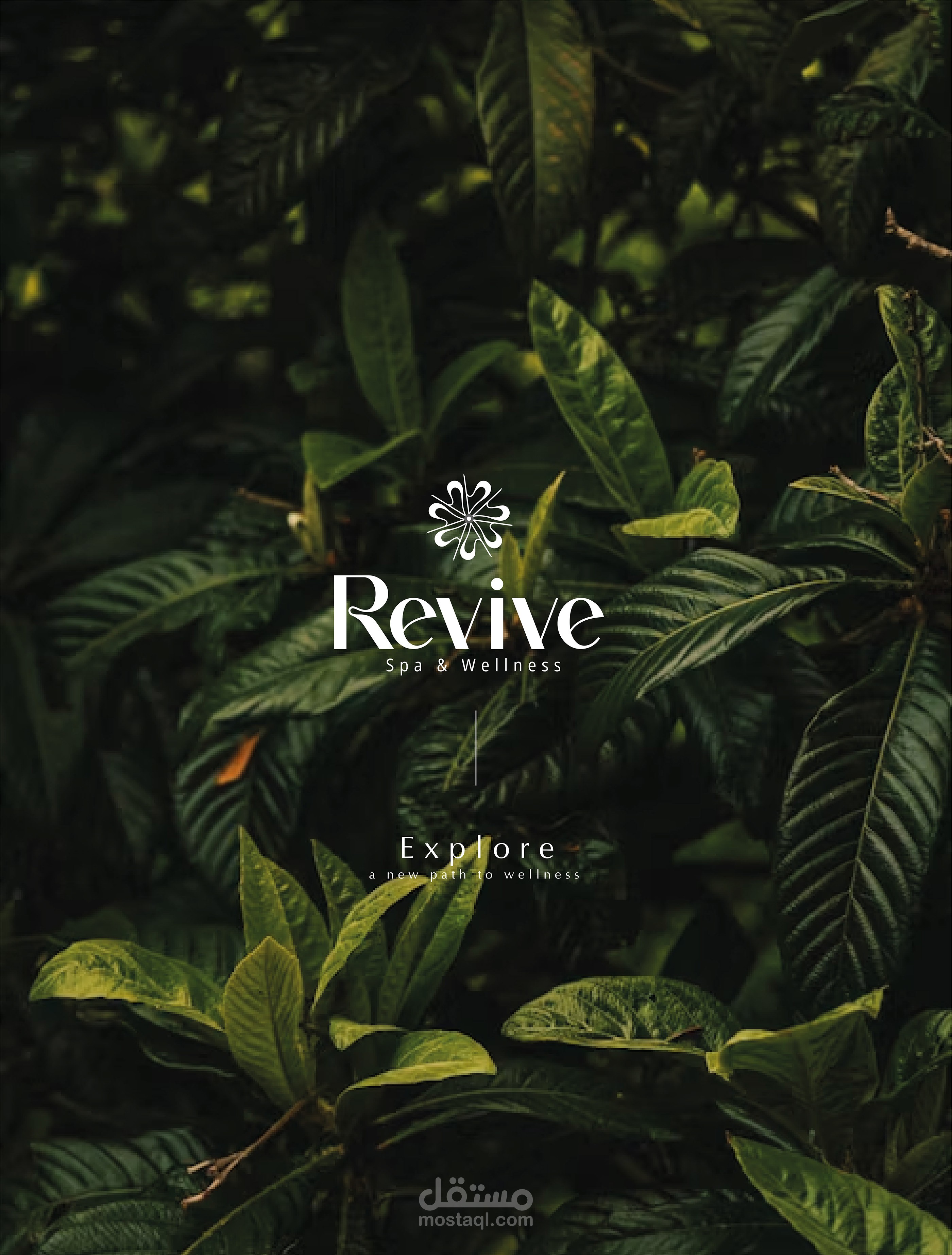 Revive Logo
