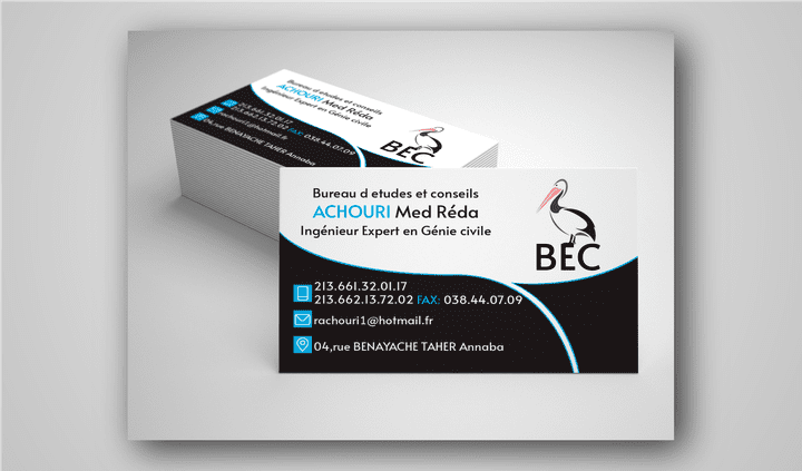 تصميم بطاقة أعمال متميزة وإحترافية _ business card