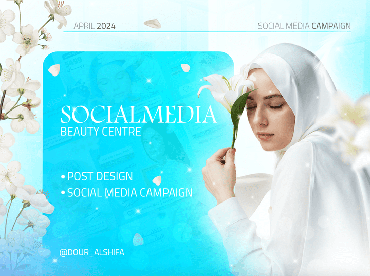 Beauty Center Social Media Campaign