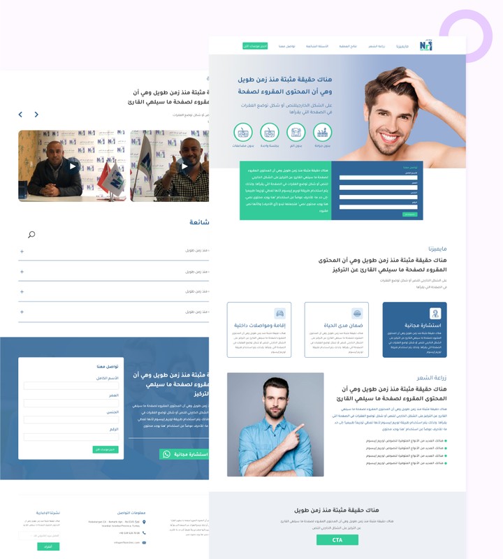 Landing Page for NR1 Hair Clinic