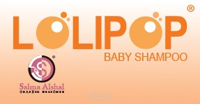 تصميم لوجو " lolipop"  خاص بمنتج شامبو للأطفال