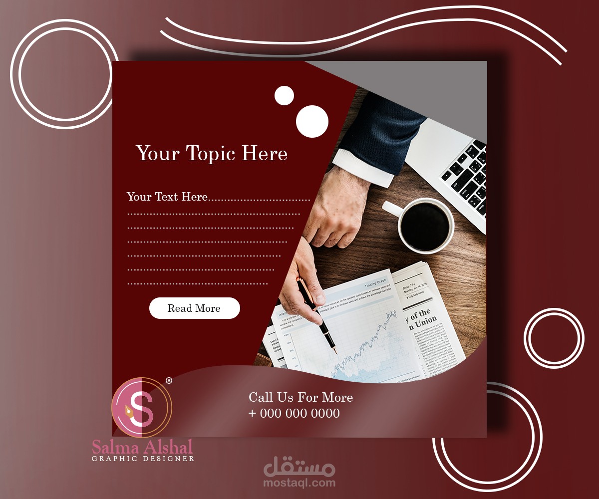تصميم سوشيال ميديا  social media design