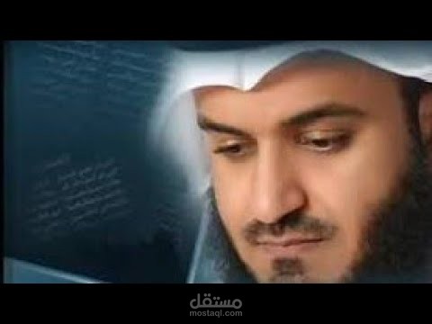 لوقو و دعوات