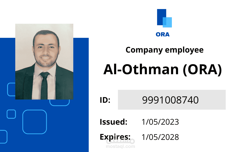 Company employee ID card