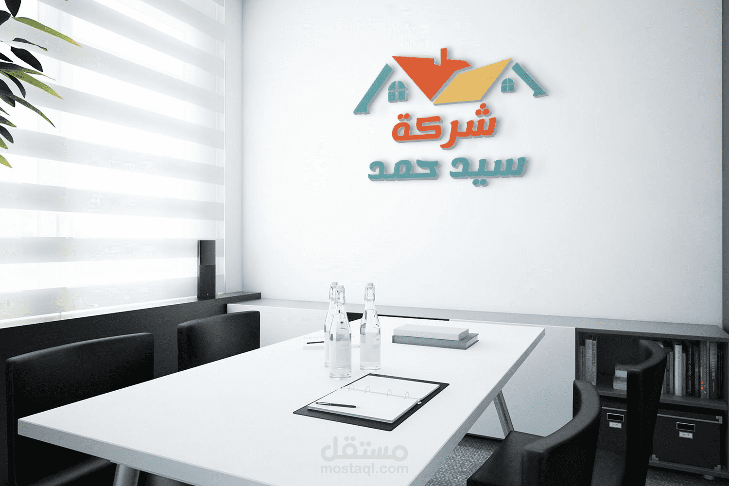 تصميم شعار مكتب هندسي