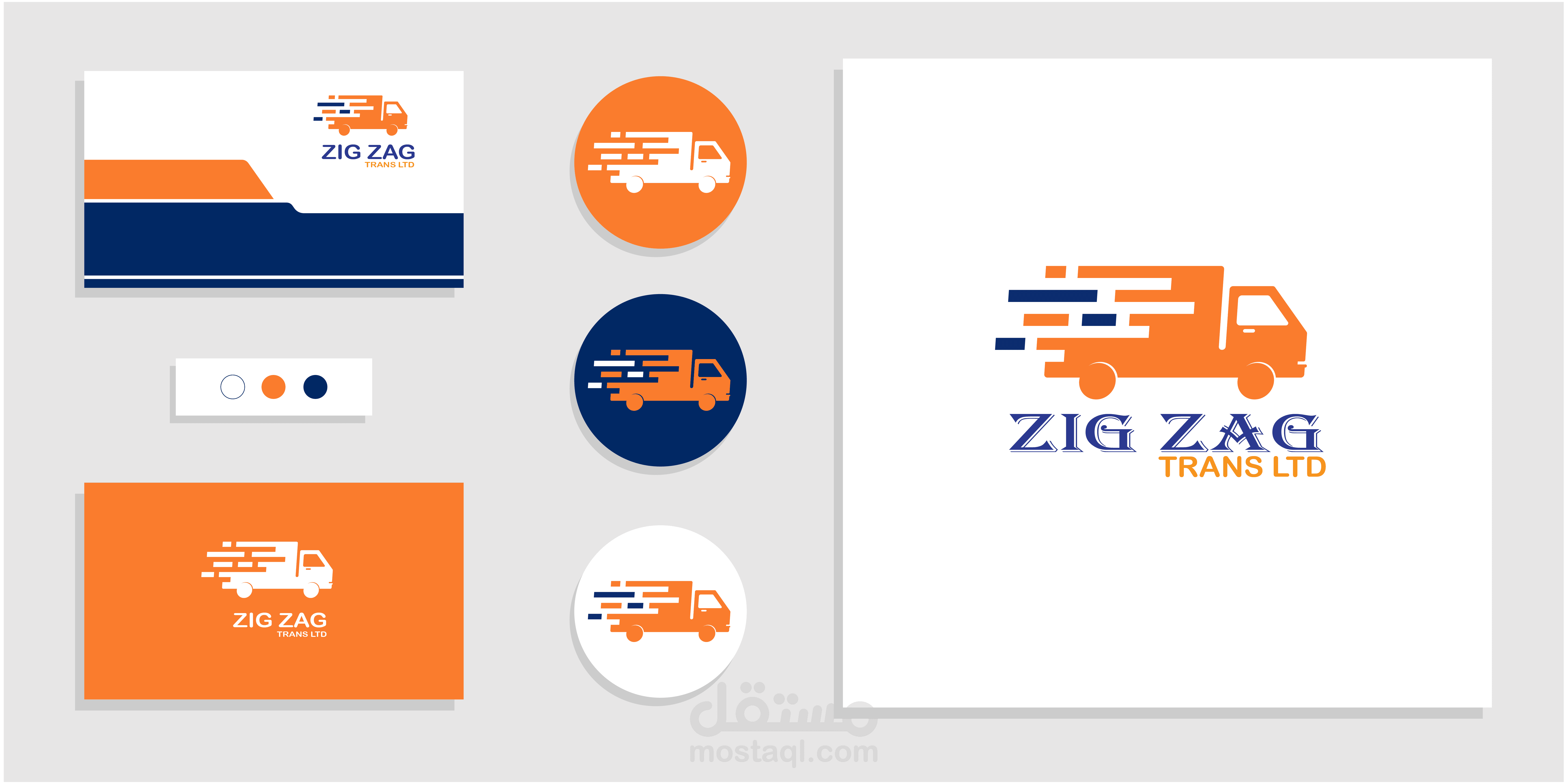 logo design