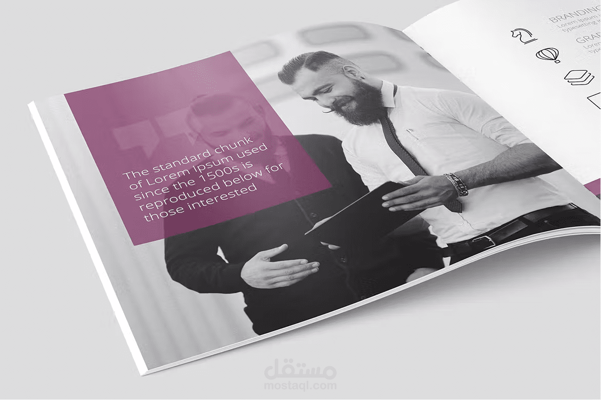 brochure