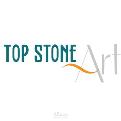 حملة لـ مصنع top stone  تويتر