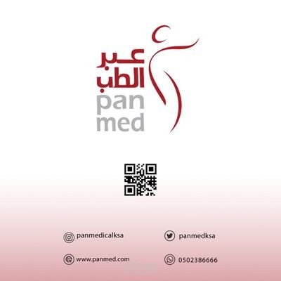 حملة لـ عميل على انستغرام