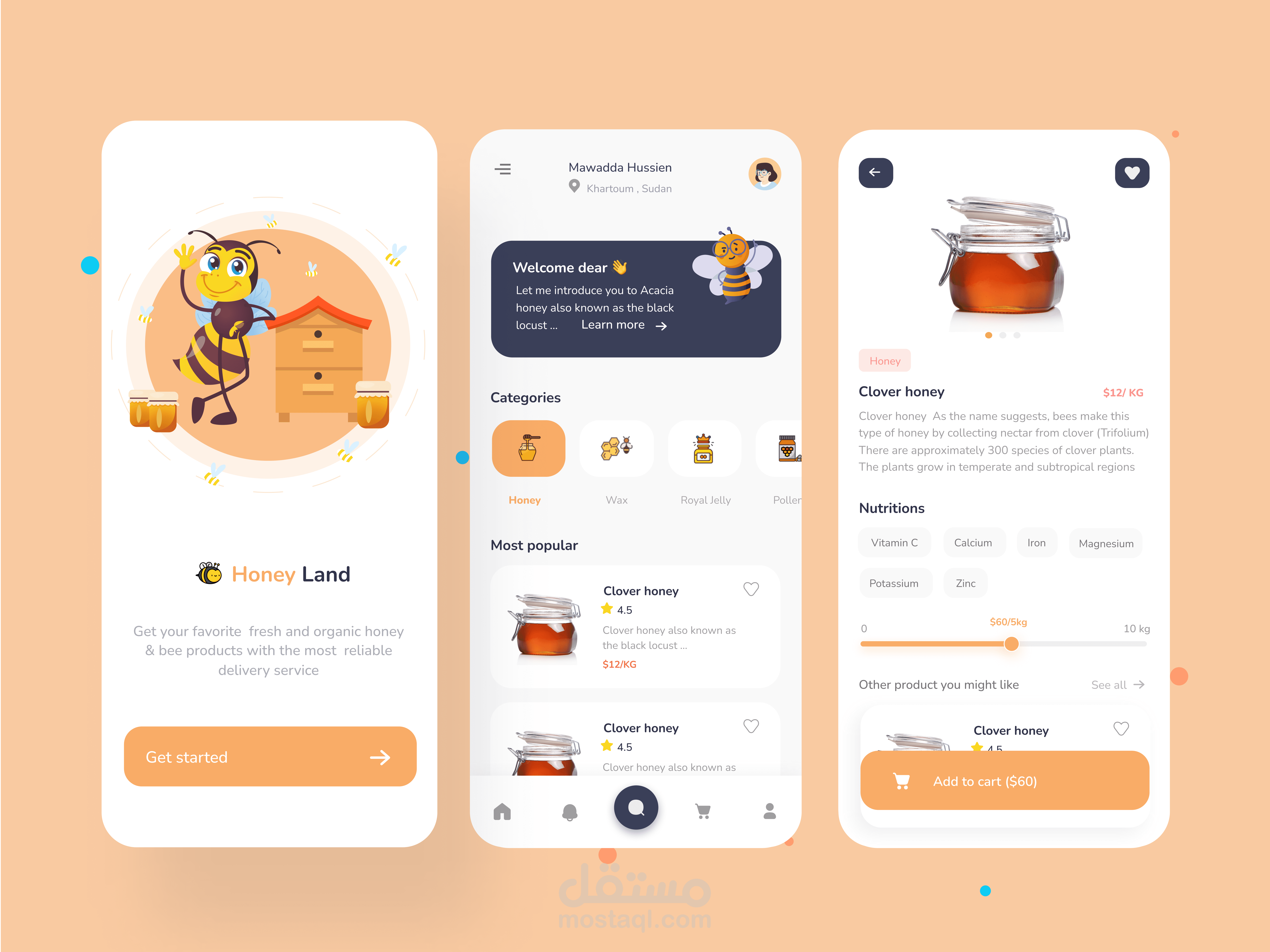 Honey Land, mobile app for buying bee products مستقل