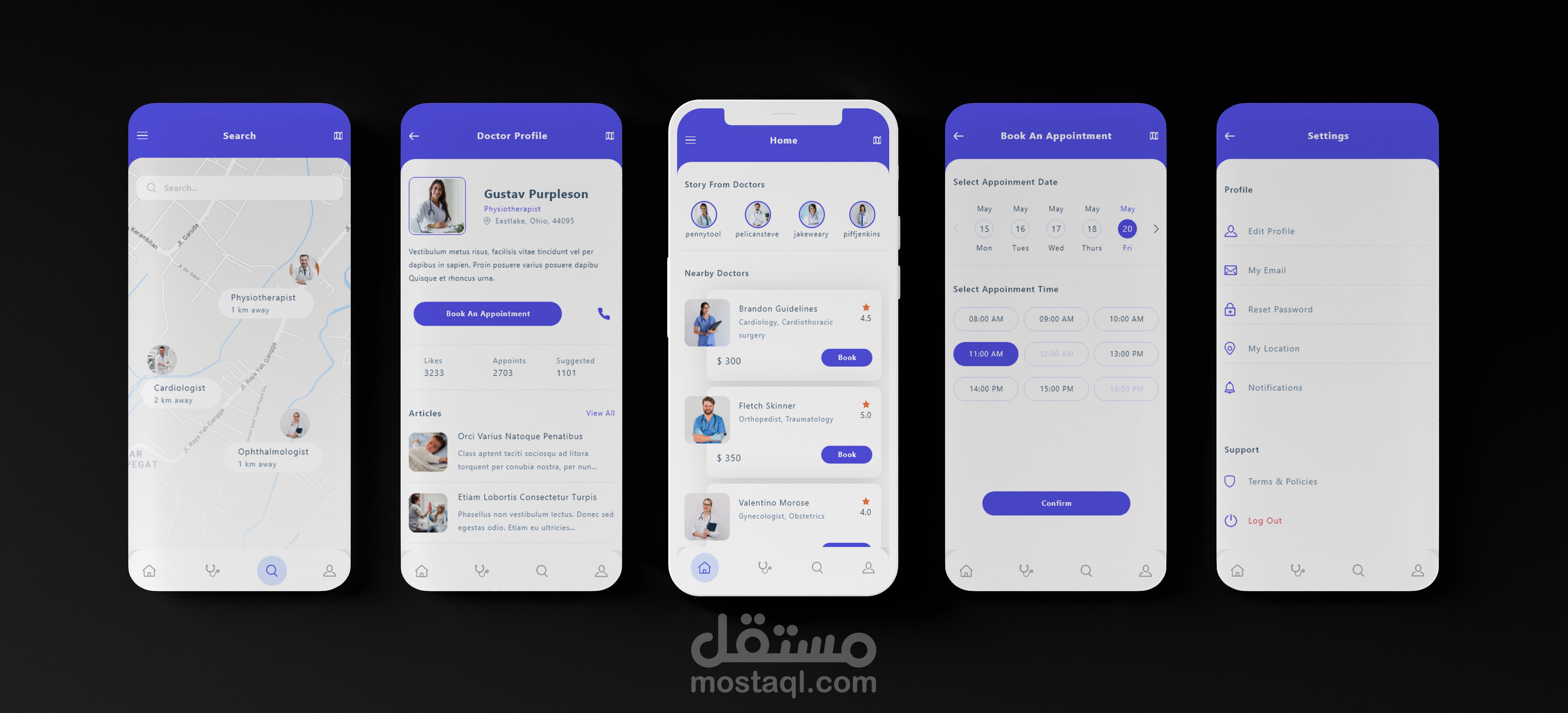 تطبيق البحث عن الطبيب (Find your doctor)