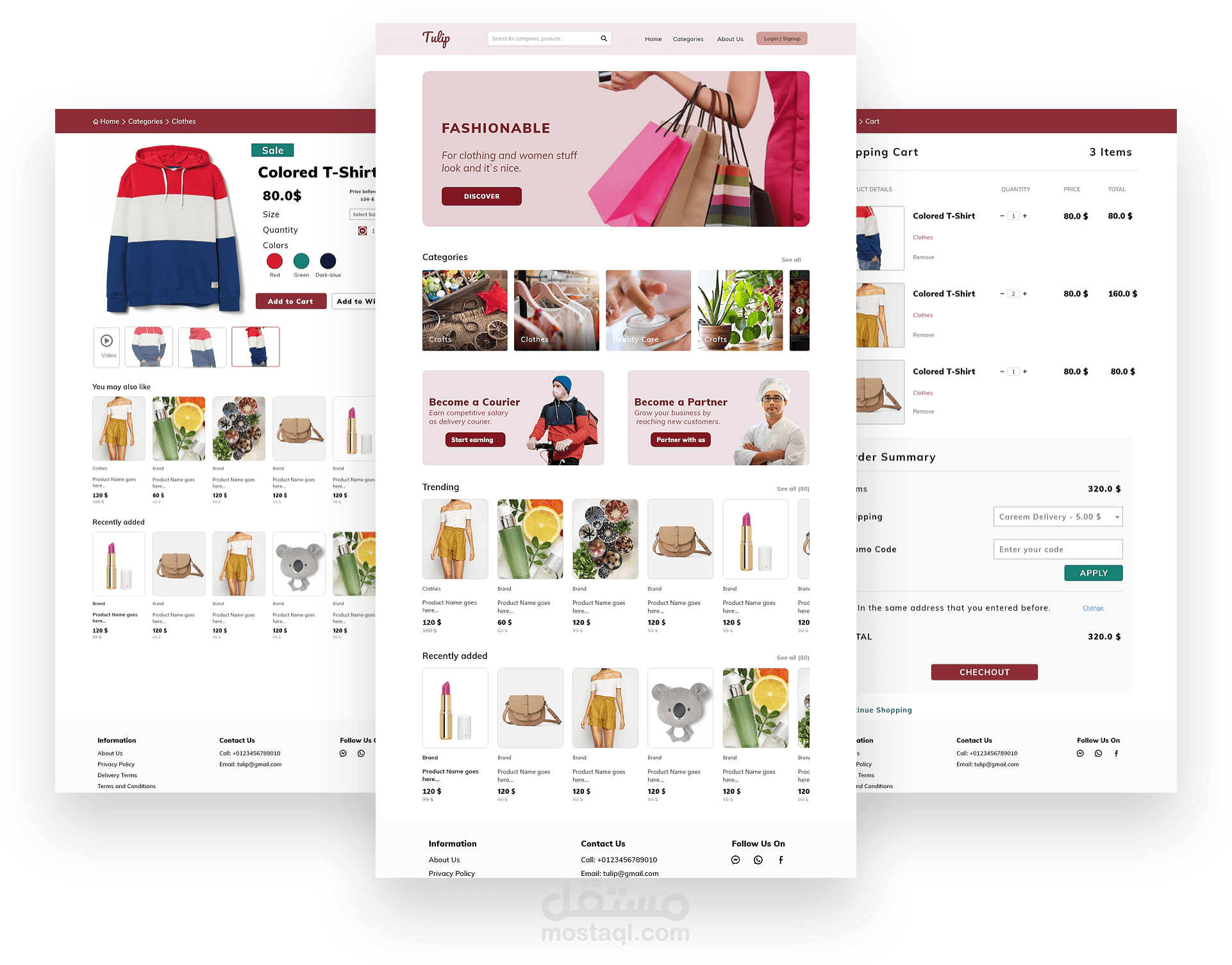 Tulip | E-commerce