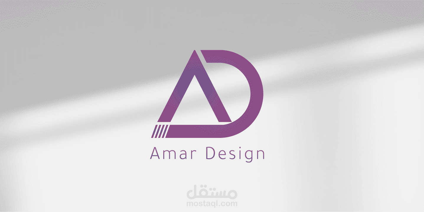 تصميم شعار احترافي