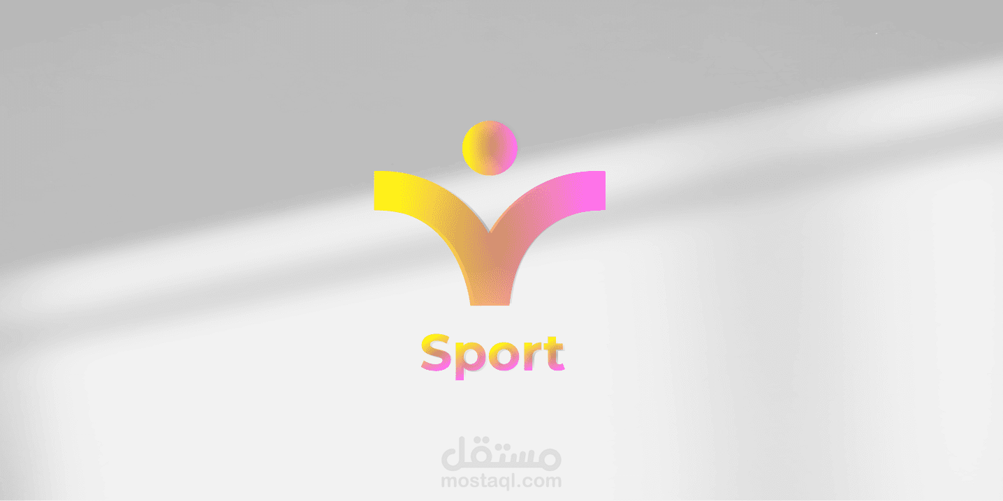 خدمة تصميم شعار أنيق