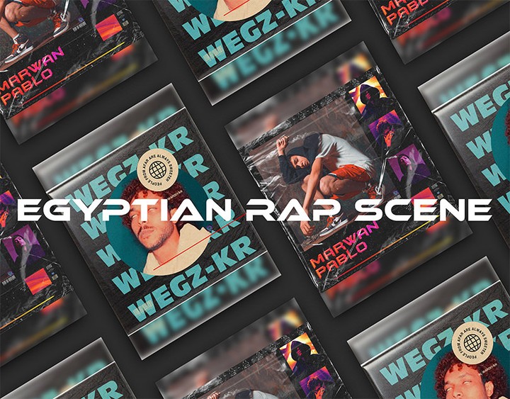 Egyptian rap scene