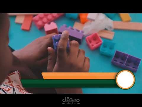 #جرافيكس #مؤسسة حضرموت للتوحد