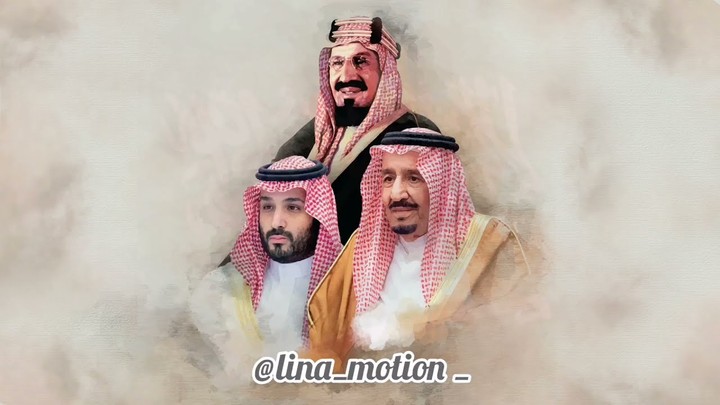 موشن جرافيك اليوم الوطني السعودي 91