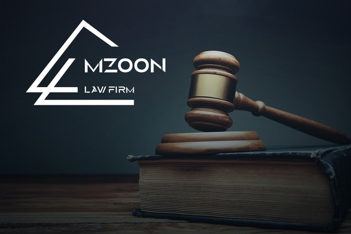 Branding ( MZOON LAW FIRM )