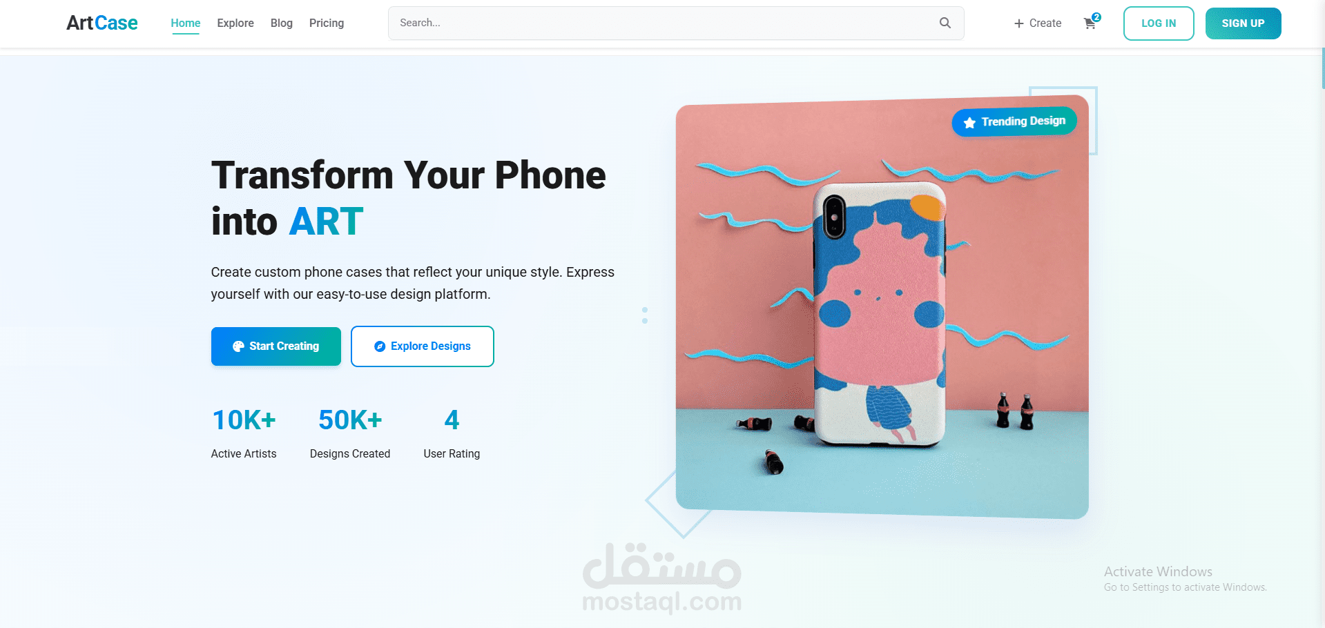 ARTCASE