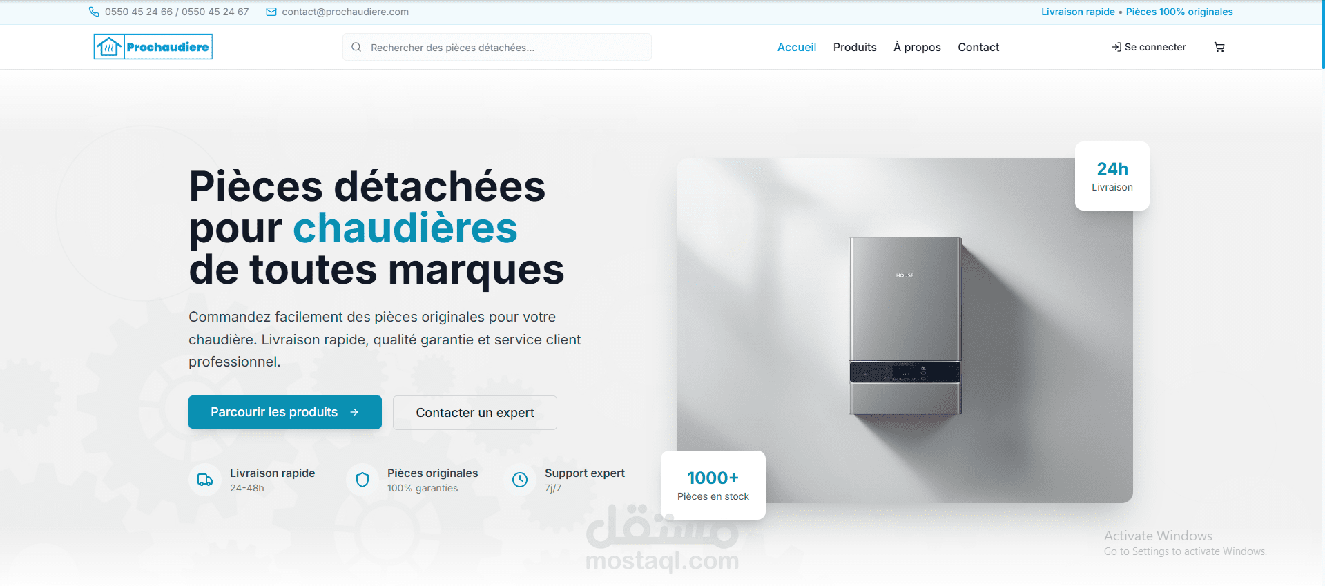 prochaudiere