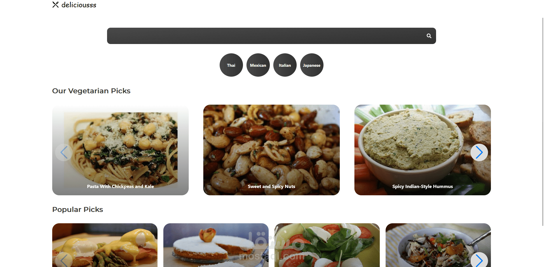 Recipes App