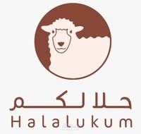 تصميم متجر حلالكم علي منصة زد