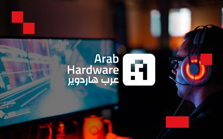 arab hardware