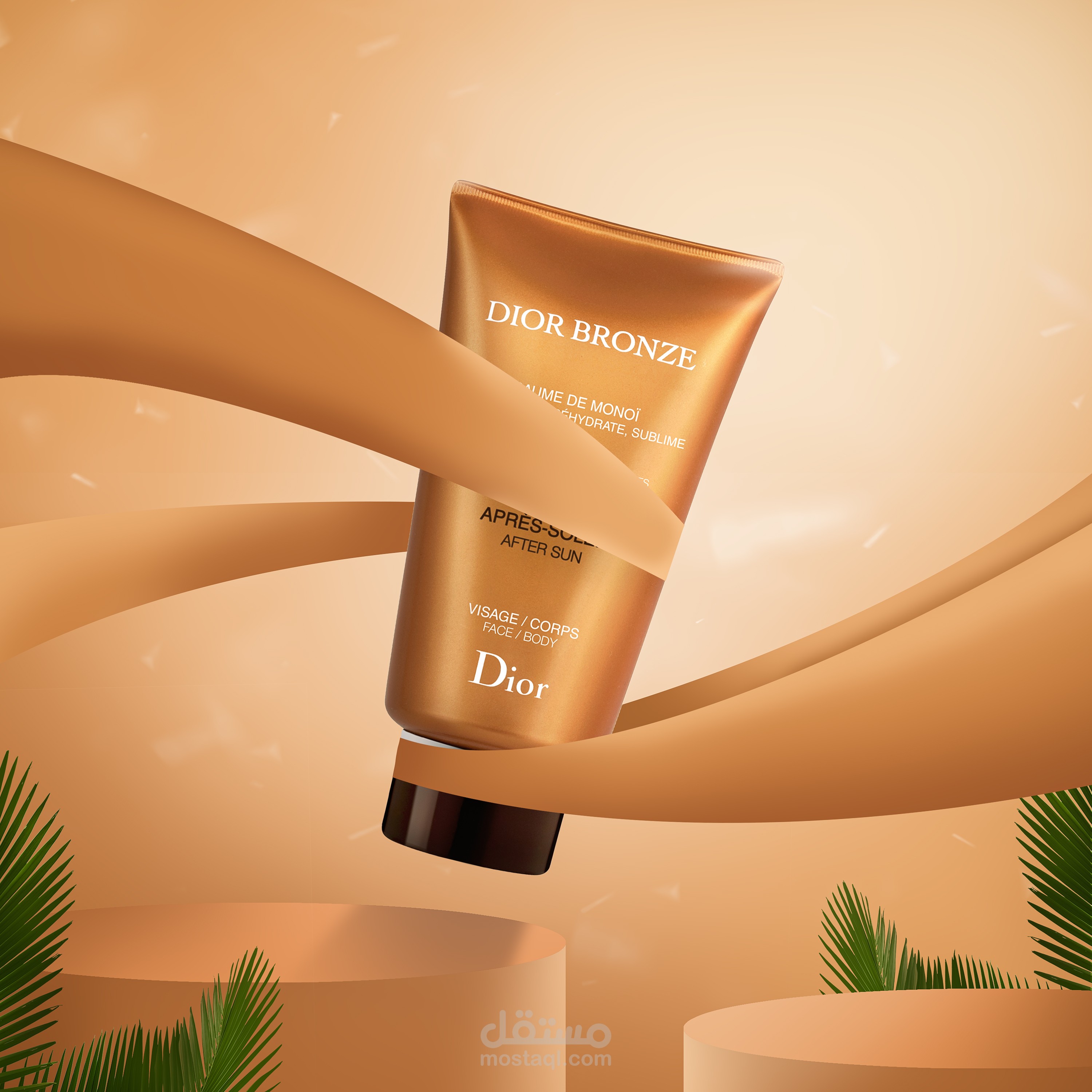 تصميم إعلان سوشيال ميديا لمنتج Dior
