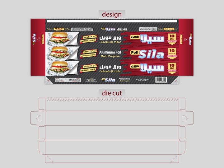 Sila Foil Packaging