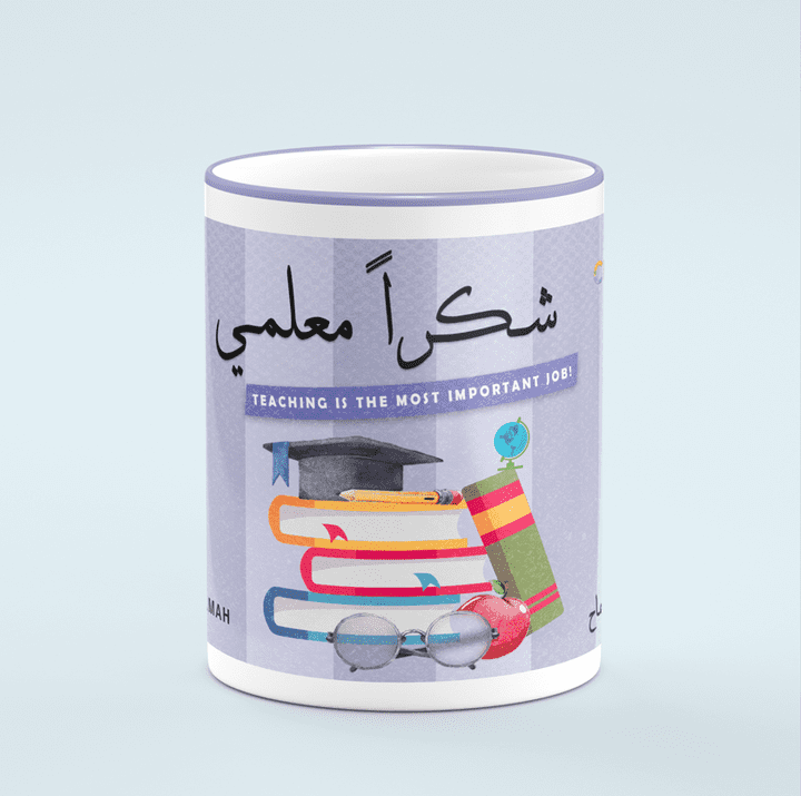 تصميم  استيكر أكواب بجودة عالية Cup design