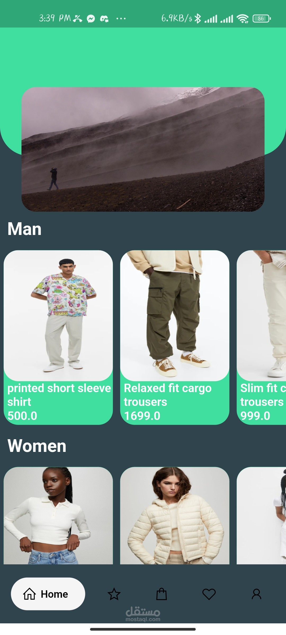 Shopfy