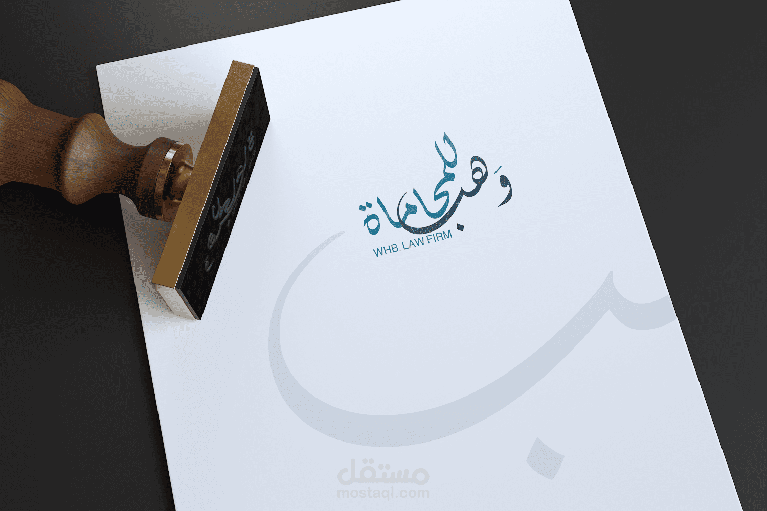 تصميم شعار