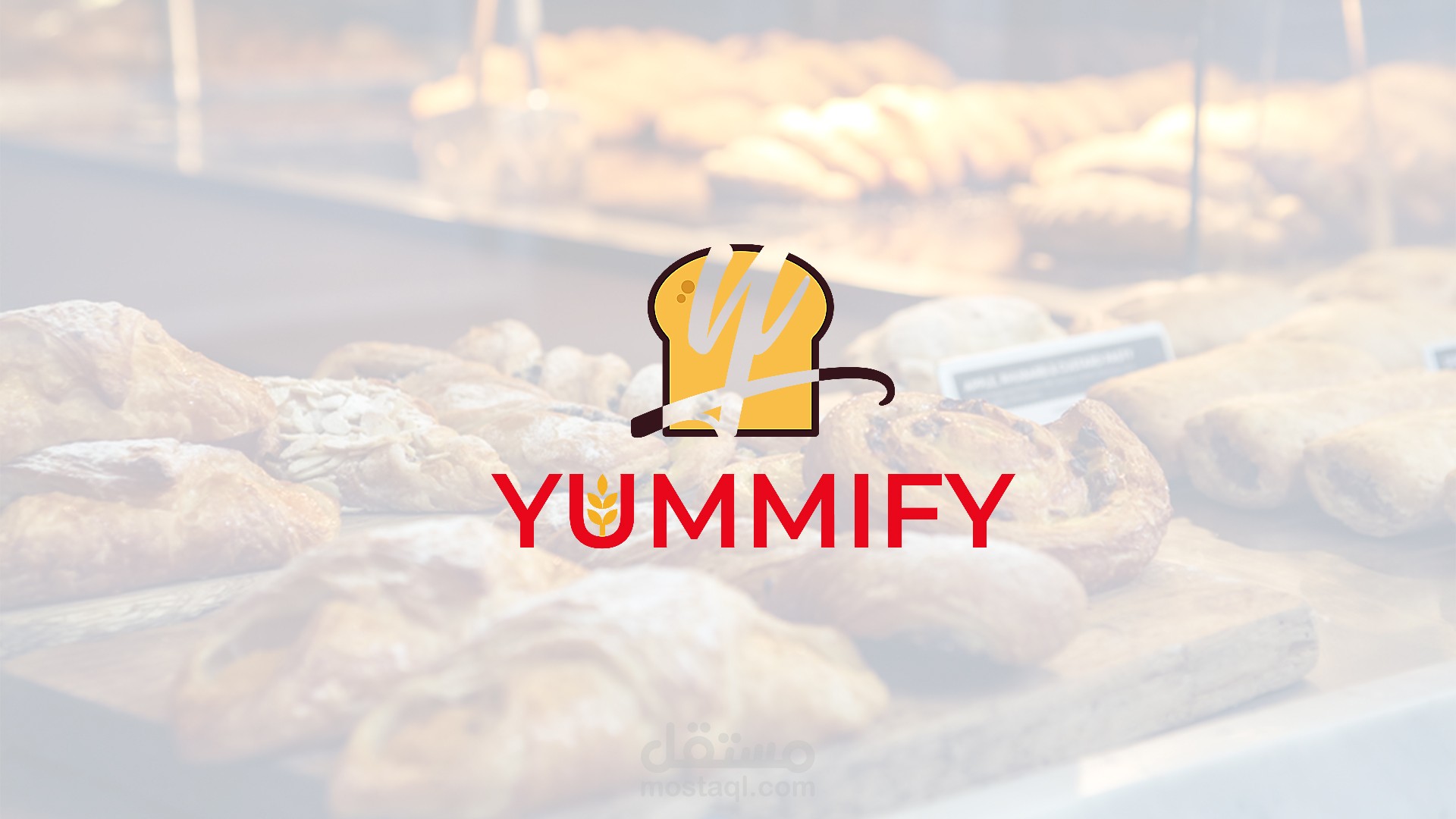 Yummify bakery logo | مستقل