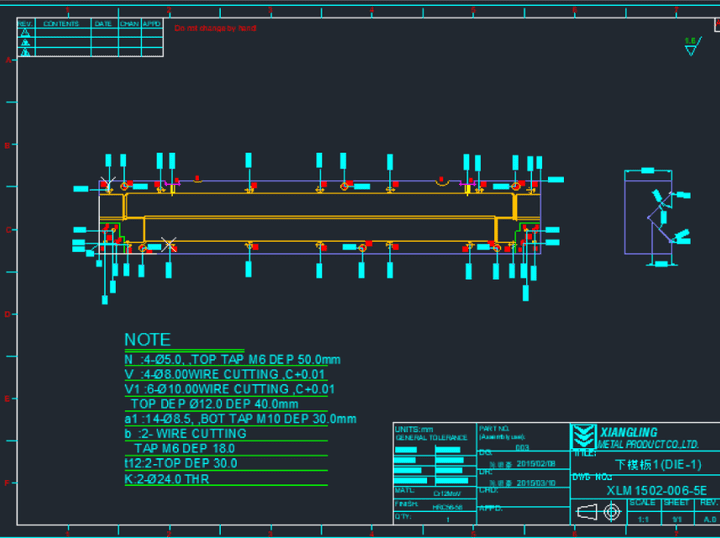 Converting 2D drawing to 3D